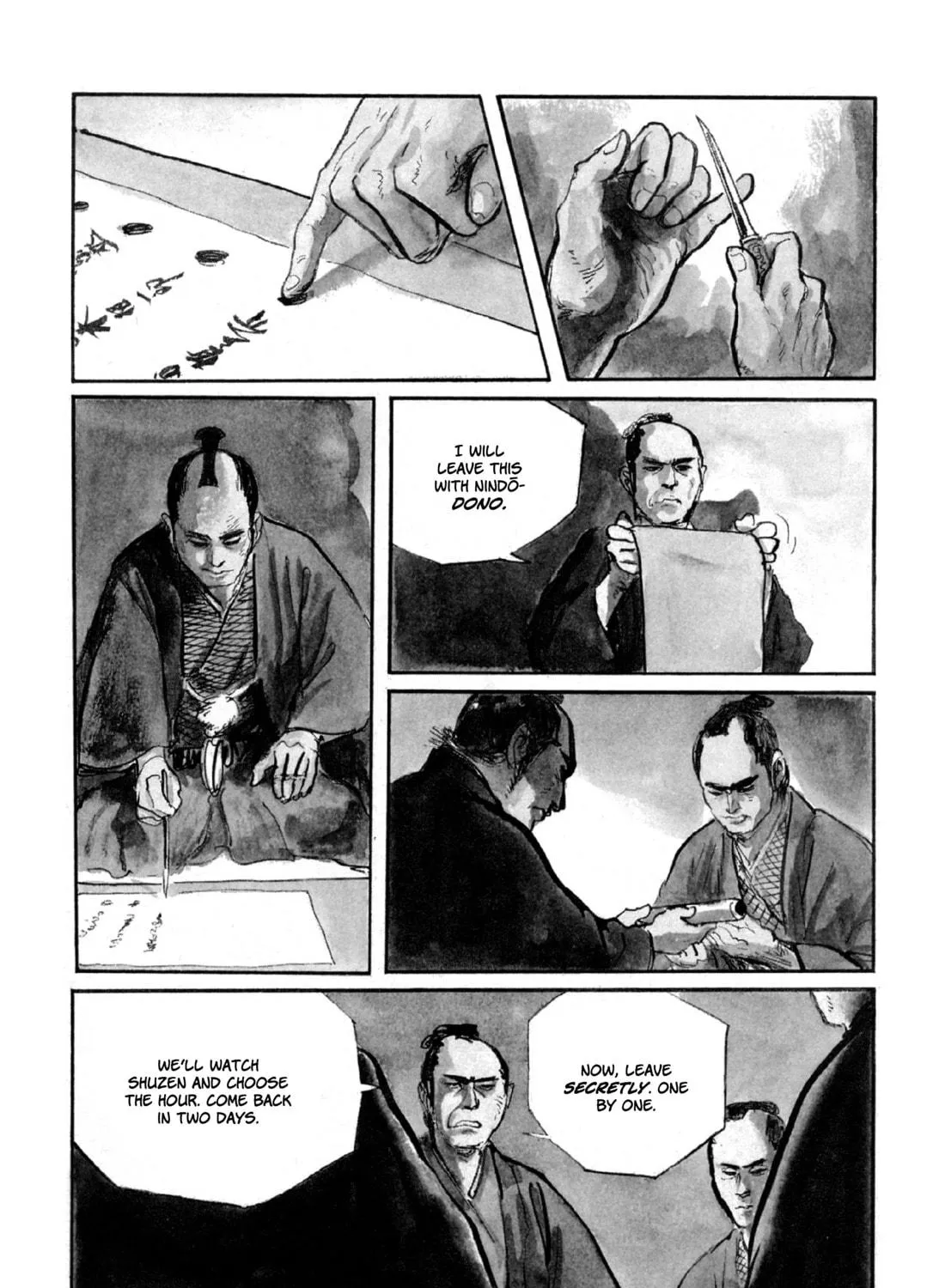 Read Lone Wolf and Cub chapter 128 image 16 on Lezhin