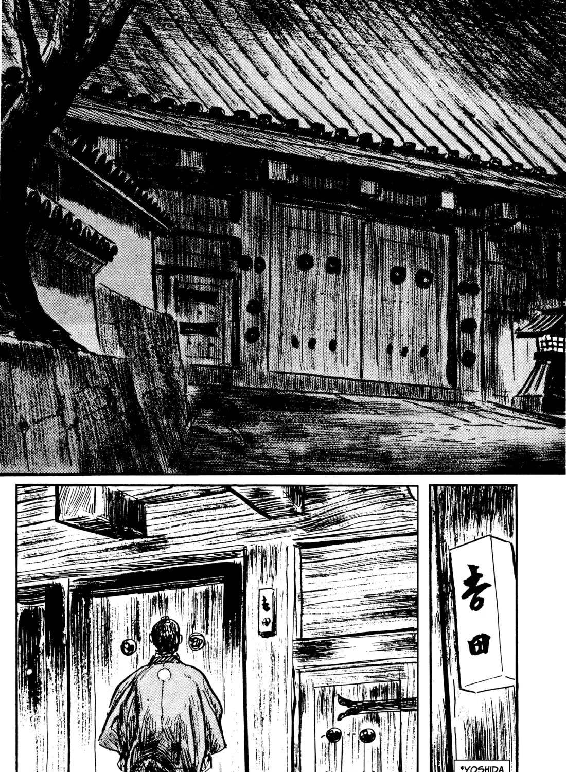 Read Lone Wolf and Cub chapter 128 image 24 on Lezhin