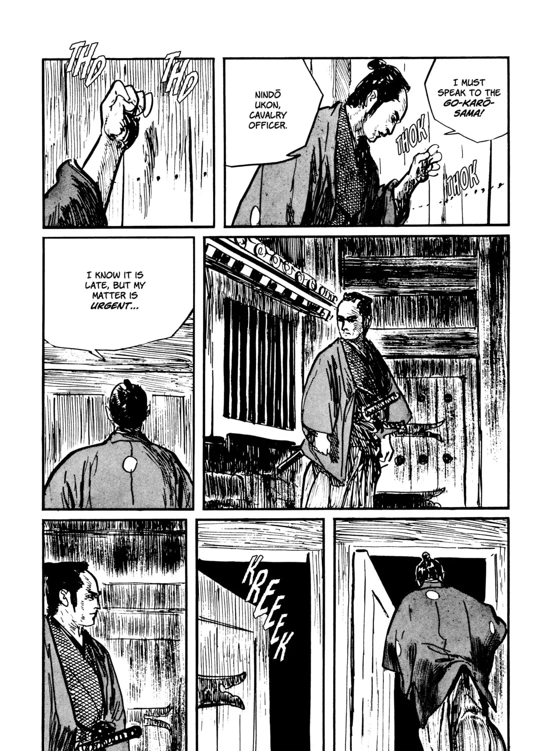 Read Lone Wolf and Cub chapter 128 image 26 on Lezhin