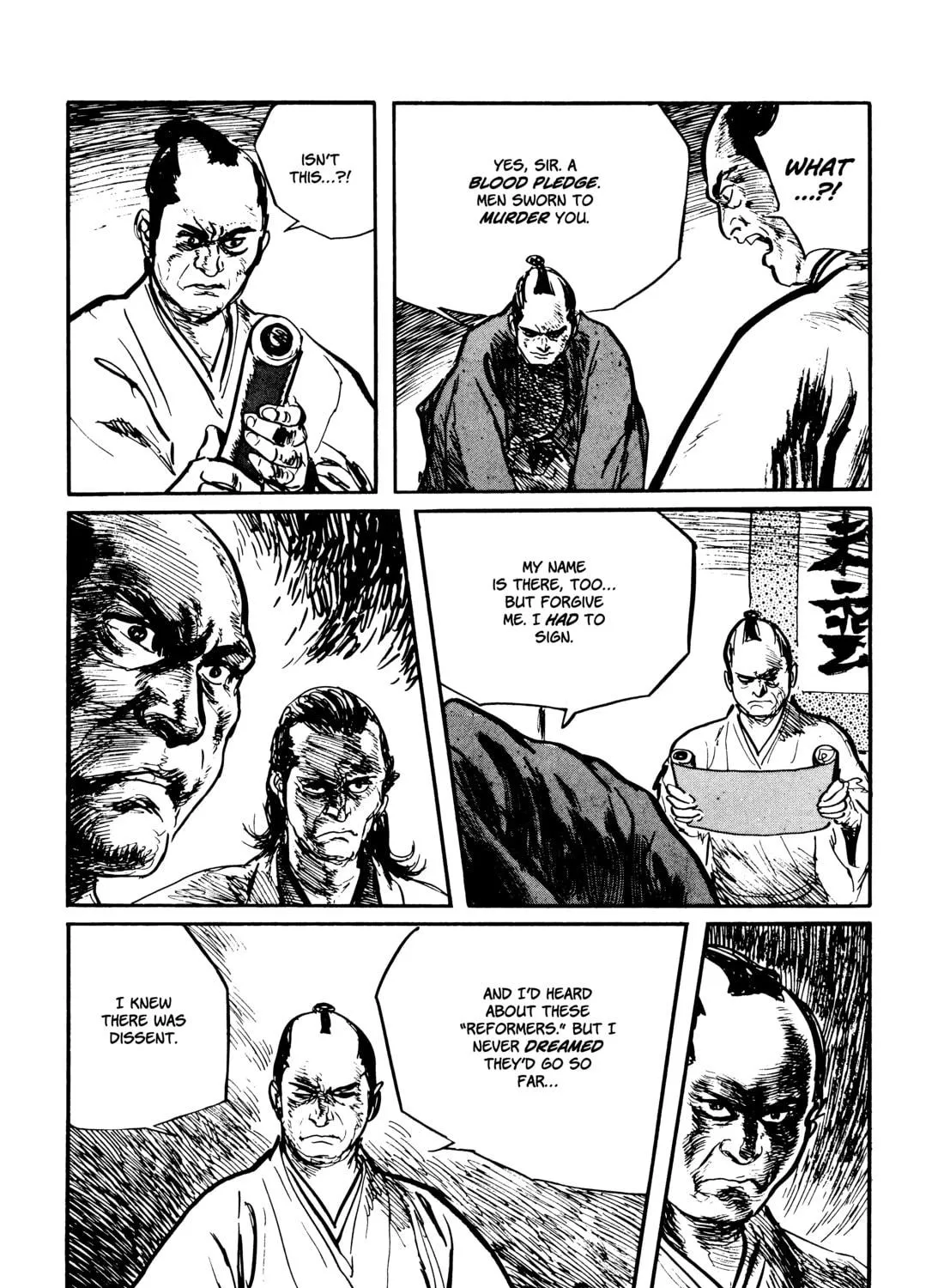 Read Lone Wolf and Cub chapter 128 image 34 on Lezhin