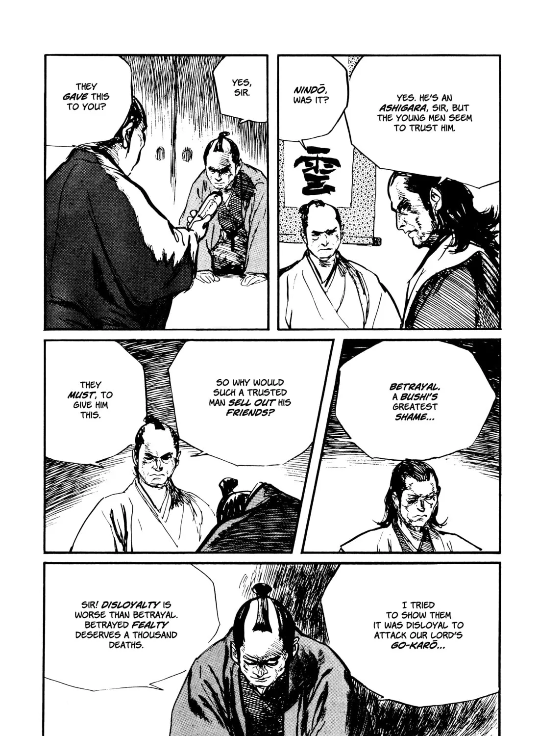 Read Lone Wolf and Cub chapter 128 image 36 on Lezhin