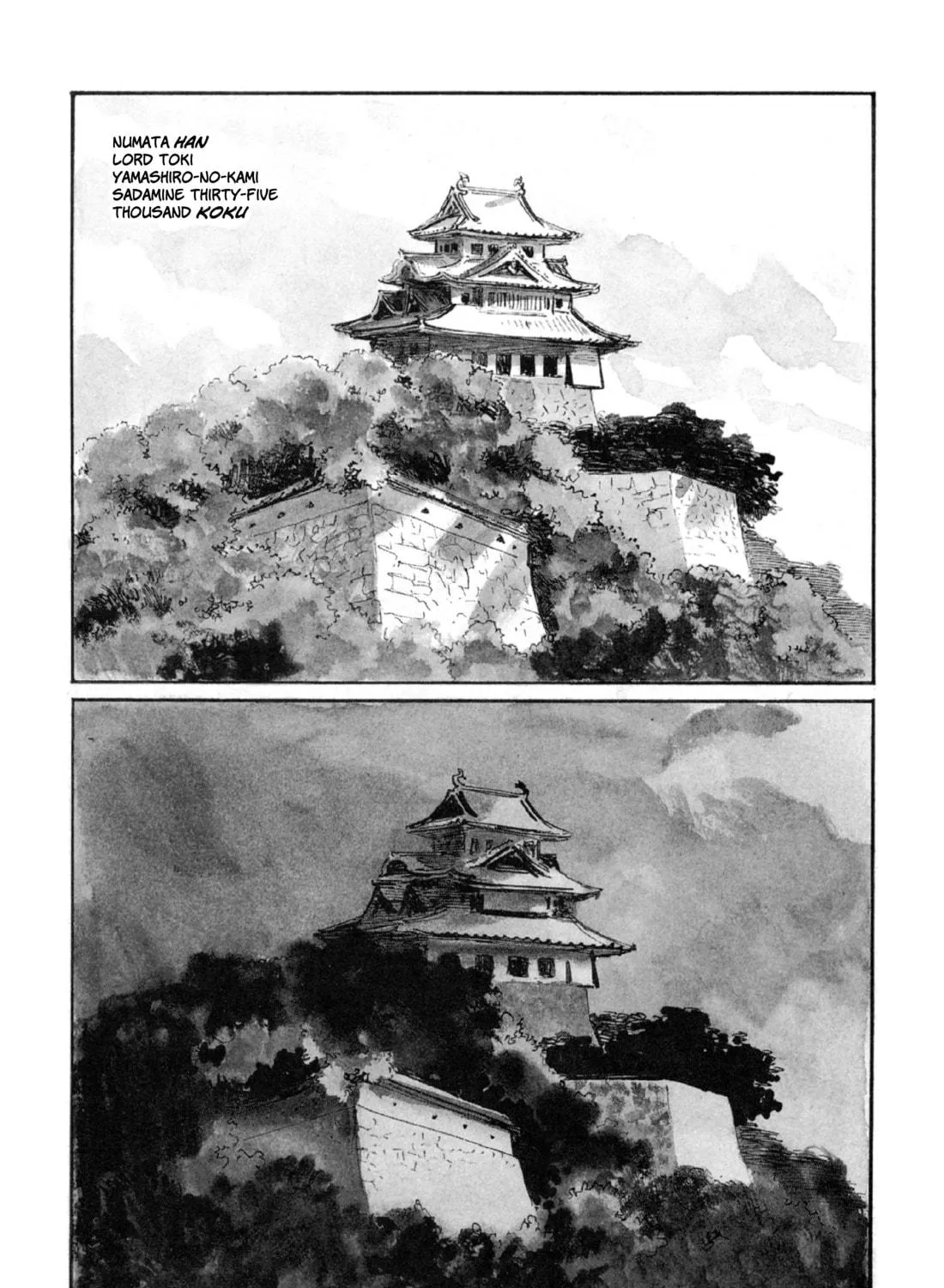 Read Lone Wolf and Cub chapter 128 image 4 on Lezhin