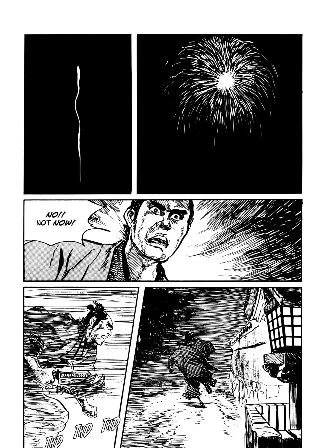 Read Lone Wolf and Cub chapter 128 image 44 on Lezhin