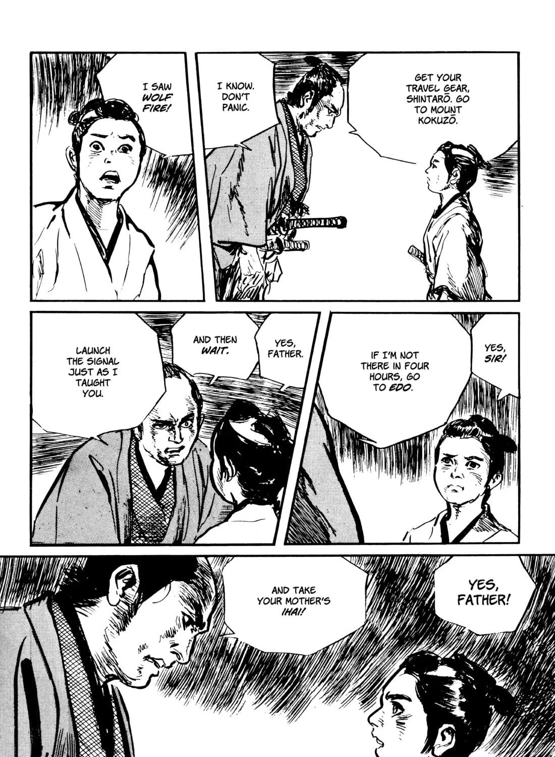 Read Lone Wolf and Cub chapter 128 image 48 on Lezhin
