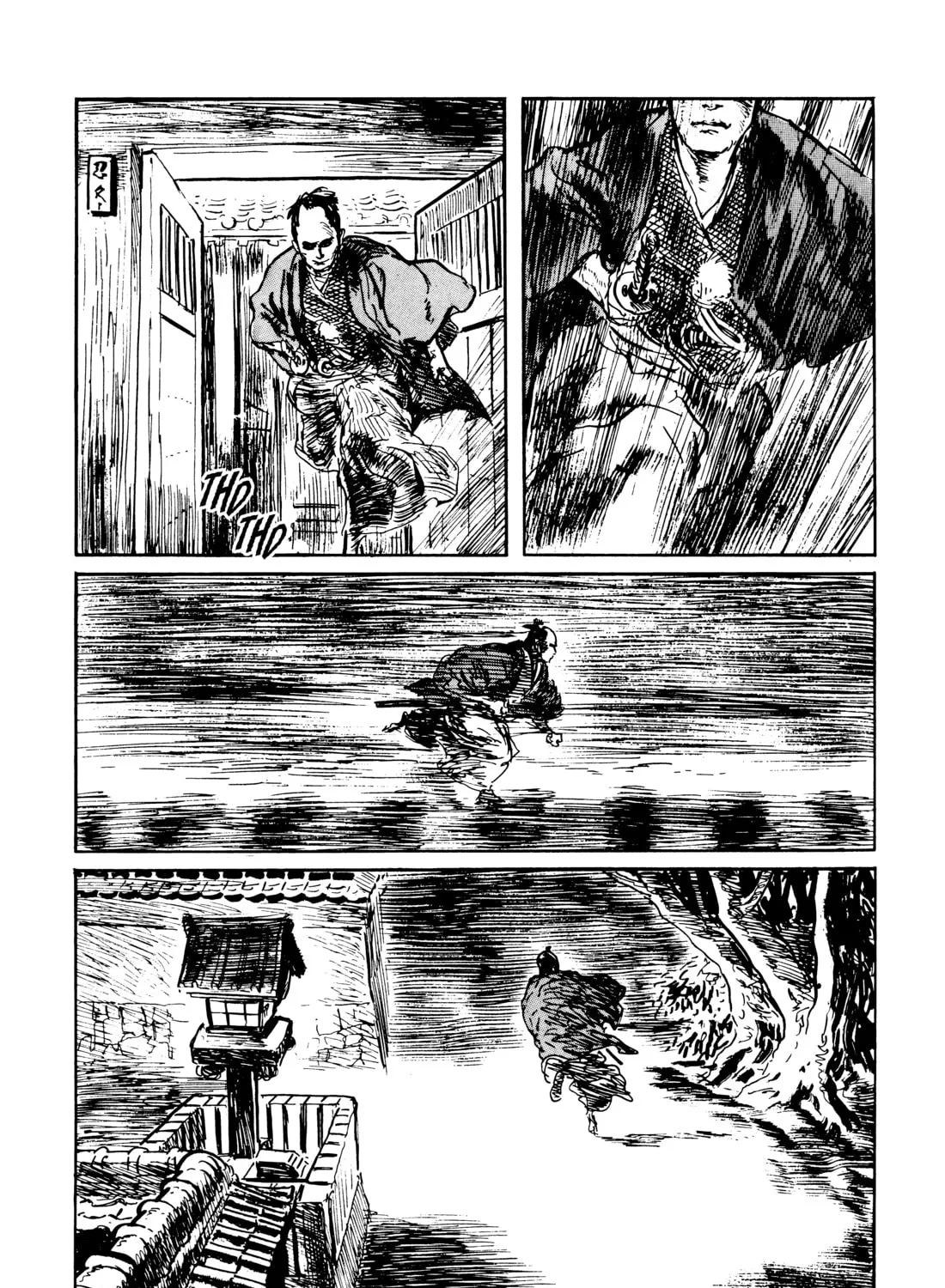 Read Lone Wolf and Cub chapter 128 image 50 on Lezhin