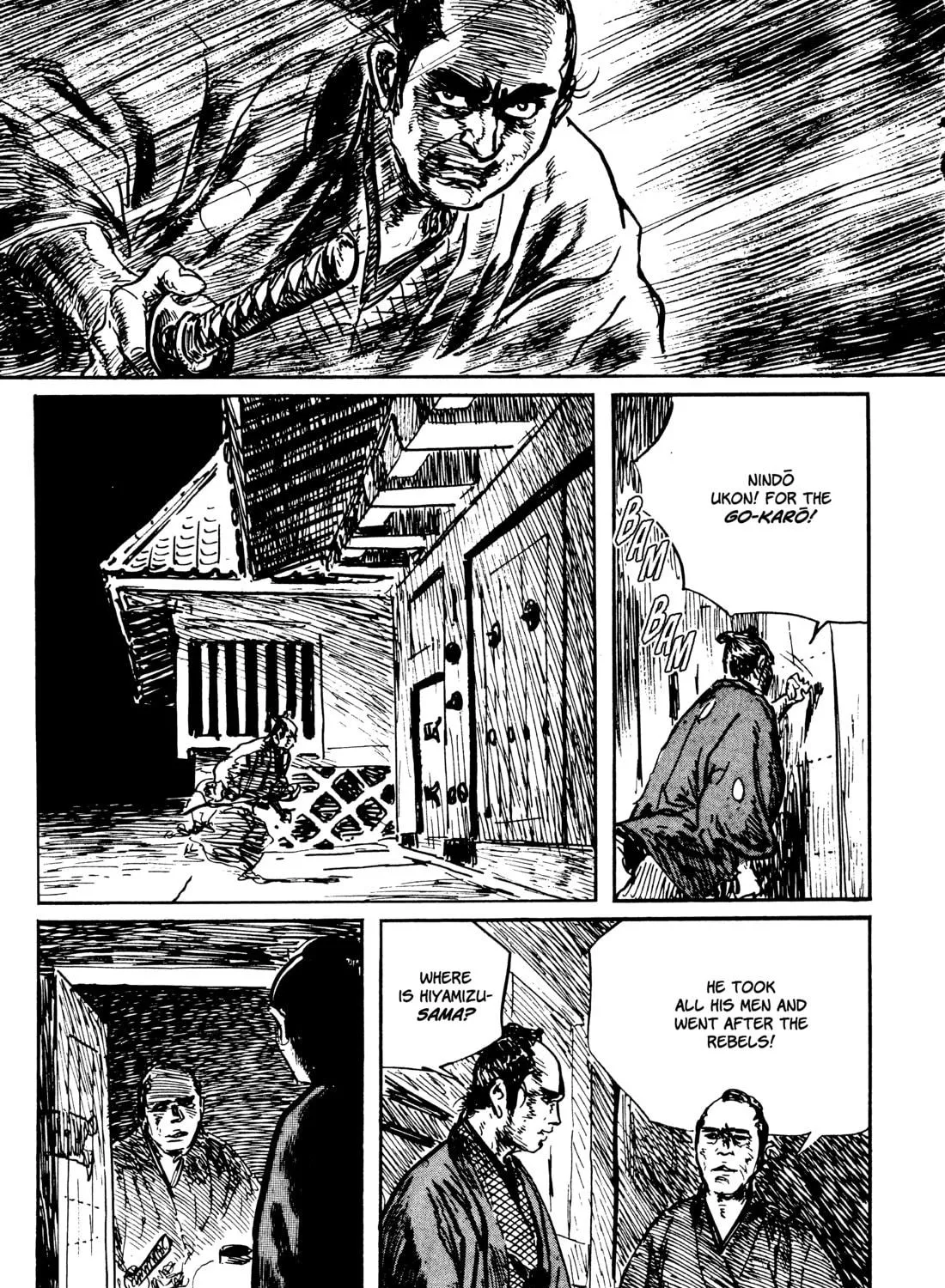 Read Lone Wolf and Cub chapter 128 image 52 on Lezhin