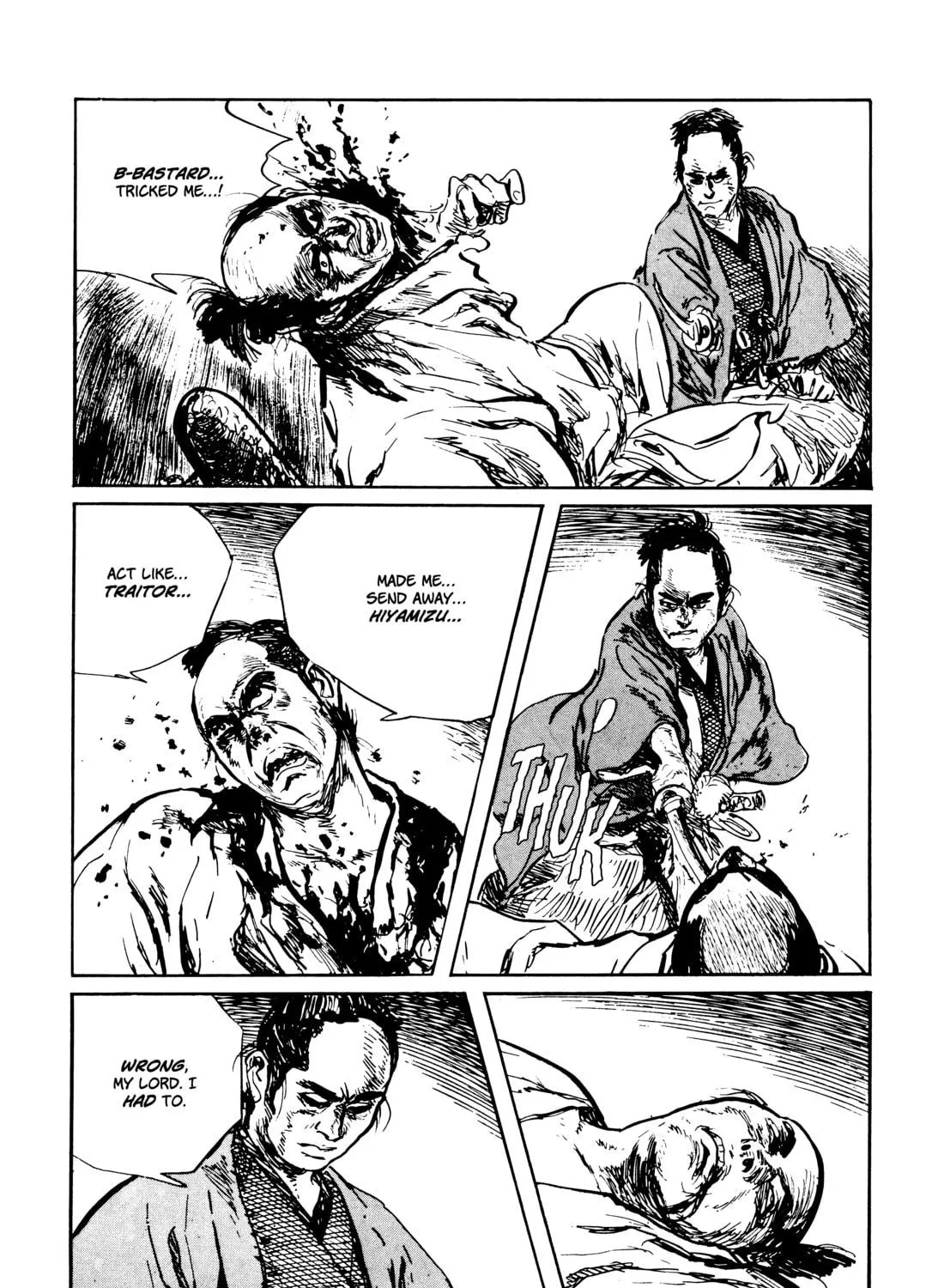 Read Lone Wolf and Cub chapter 128 image 58 on Lezhin