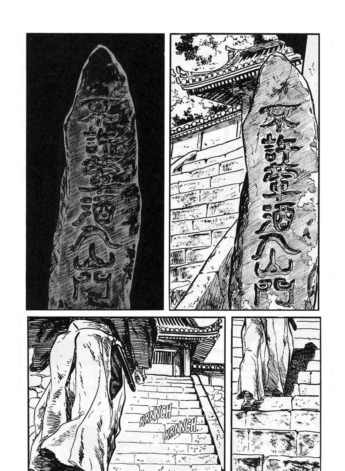 Read Lone Wolf and Cub chapter 13 image 58 on Lezhin