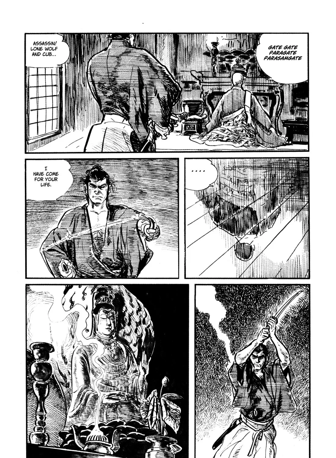 Read Lone Wolf and Cub chapter 13 image 62 on Lezhin