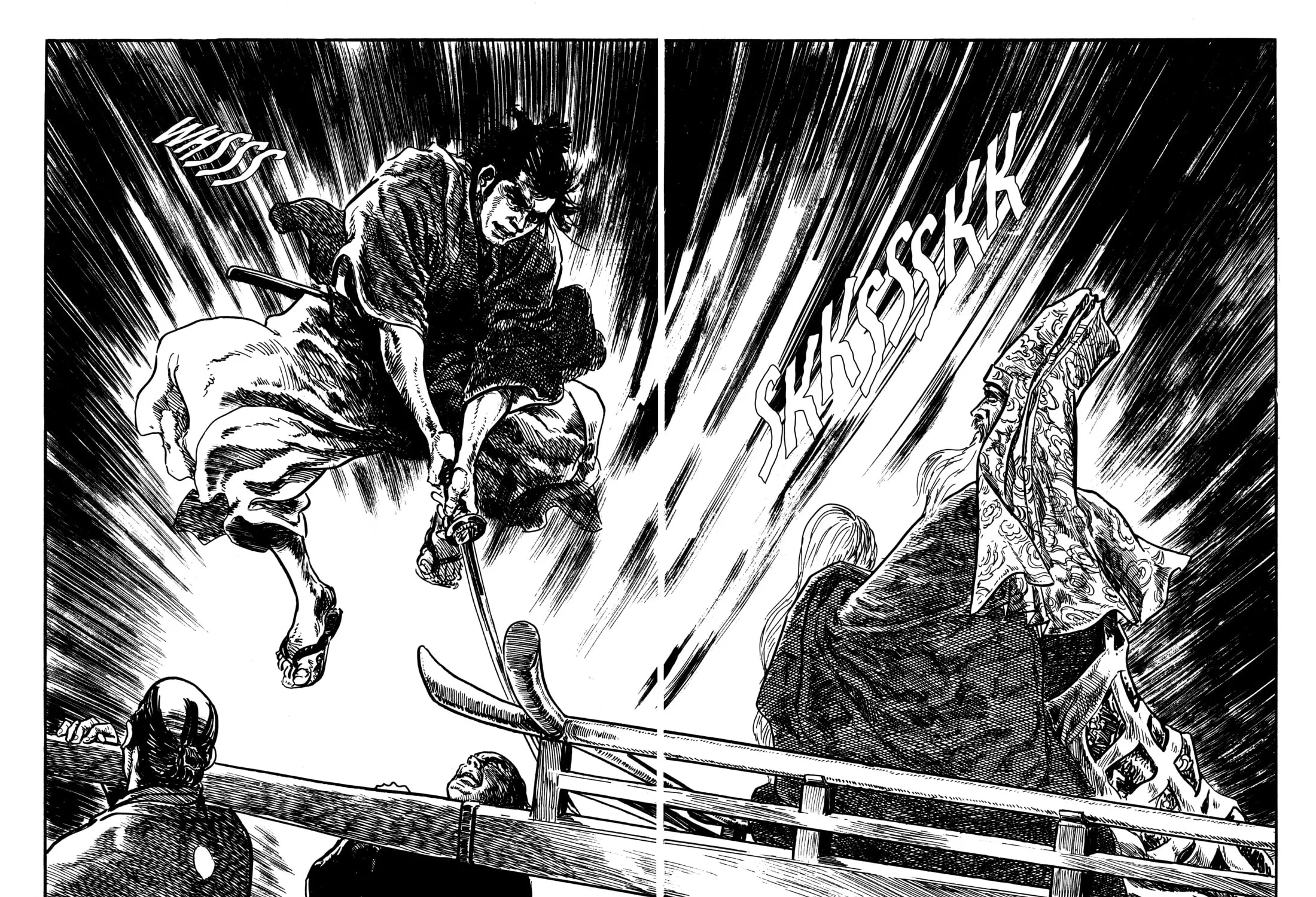 Read Lone Wolf and Cub chapter 13 image 76 on Lezhin