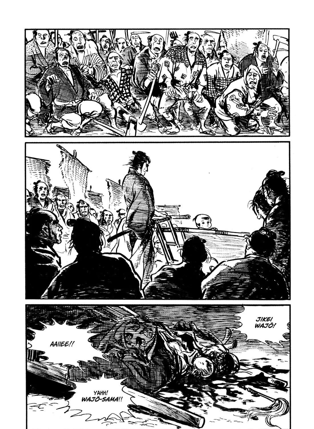 Read Lone Wolf and Cub chapter 13 image 80 on Lezhin