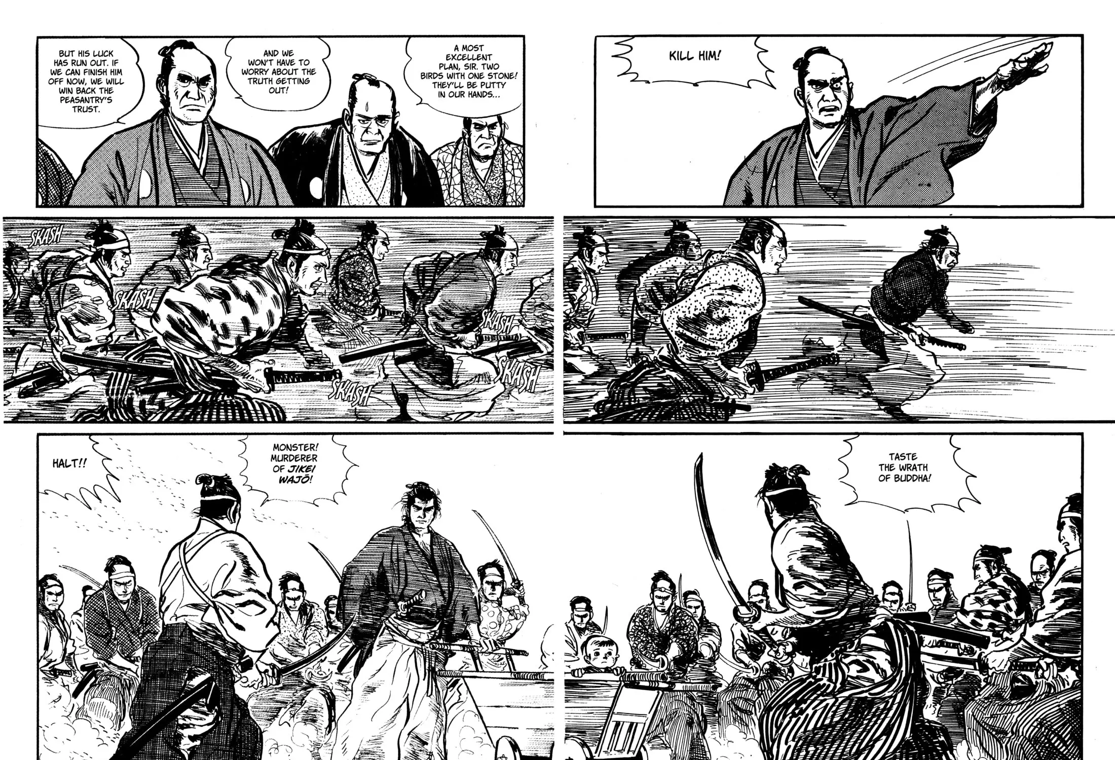 Read Lone Wolf and Cub chapter 13 image 90 on Lezhin