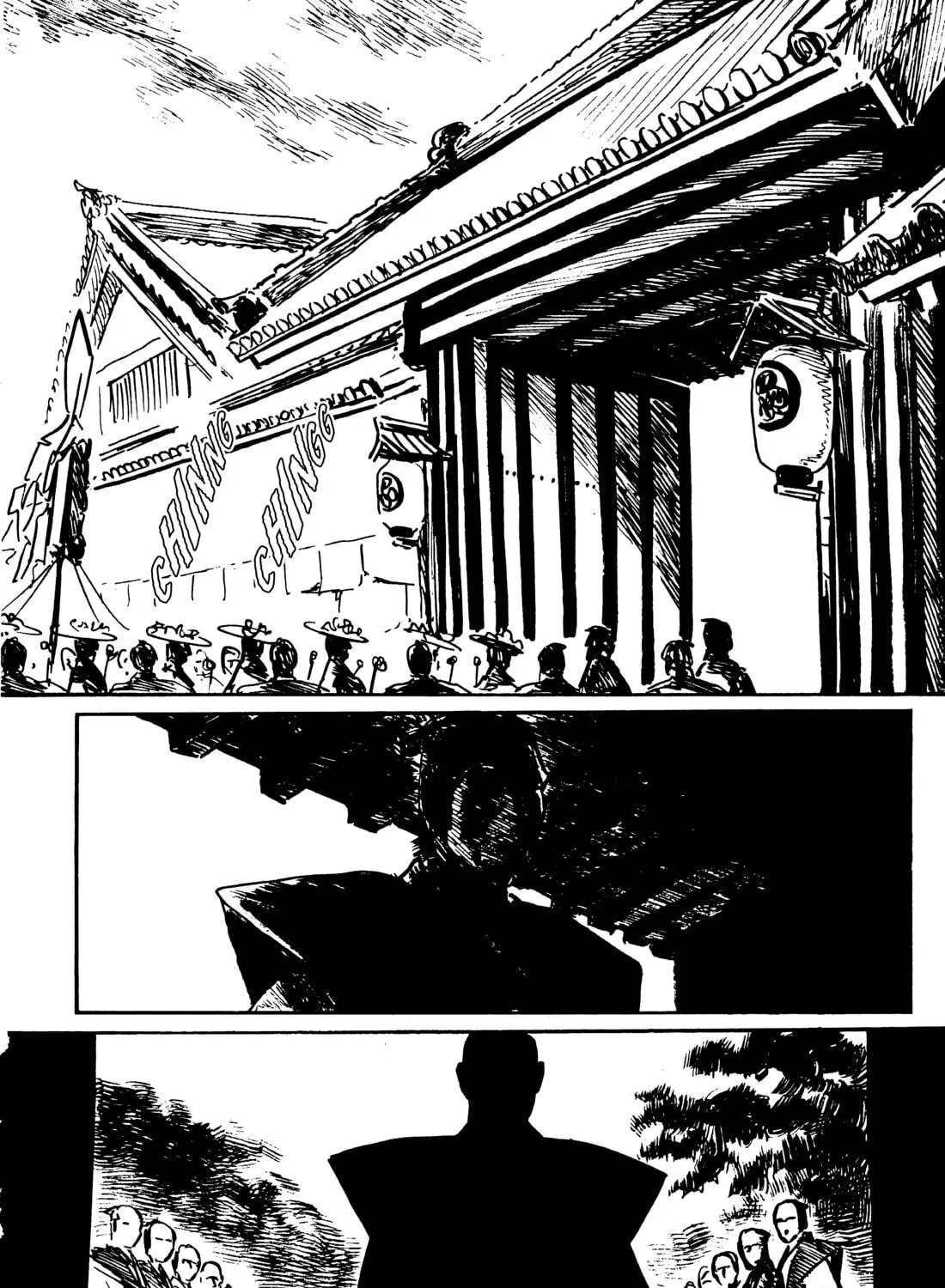 Read Lone Wolf and Cub chapter 130 image 108 on Lezhin