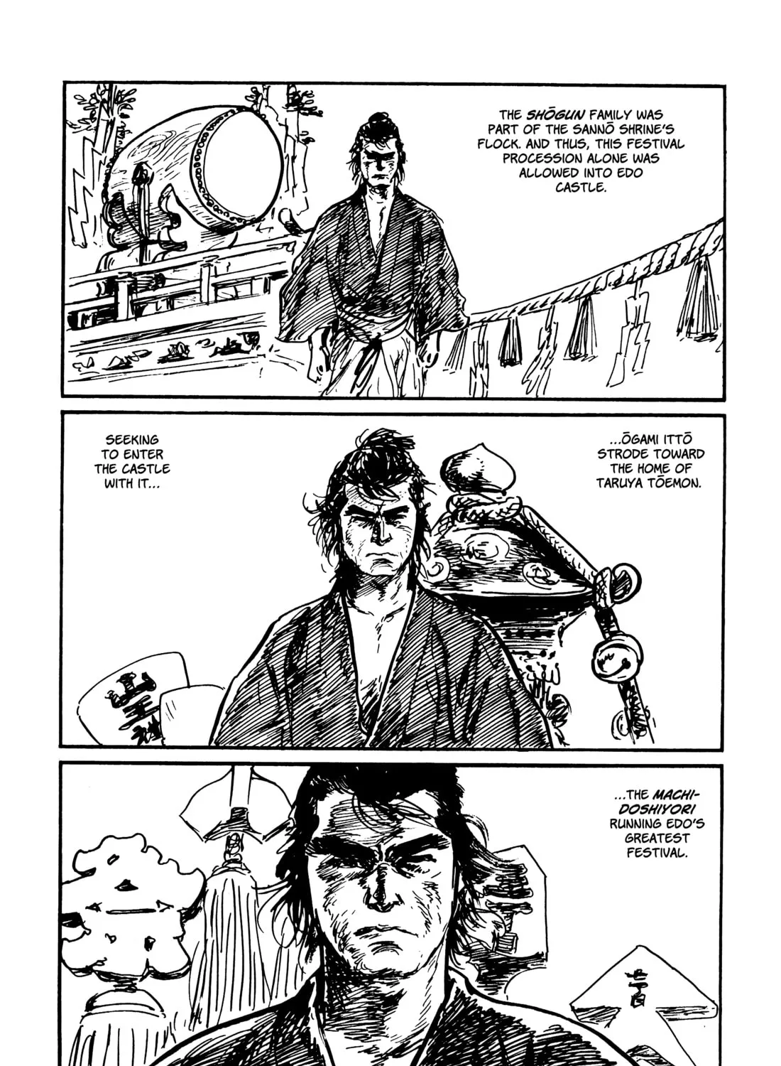 Read Lone Wolf and Cub chapter 130 image 26 on Lezhin