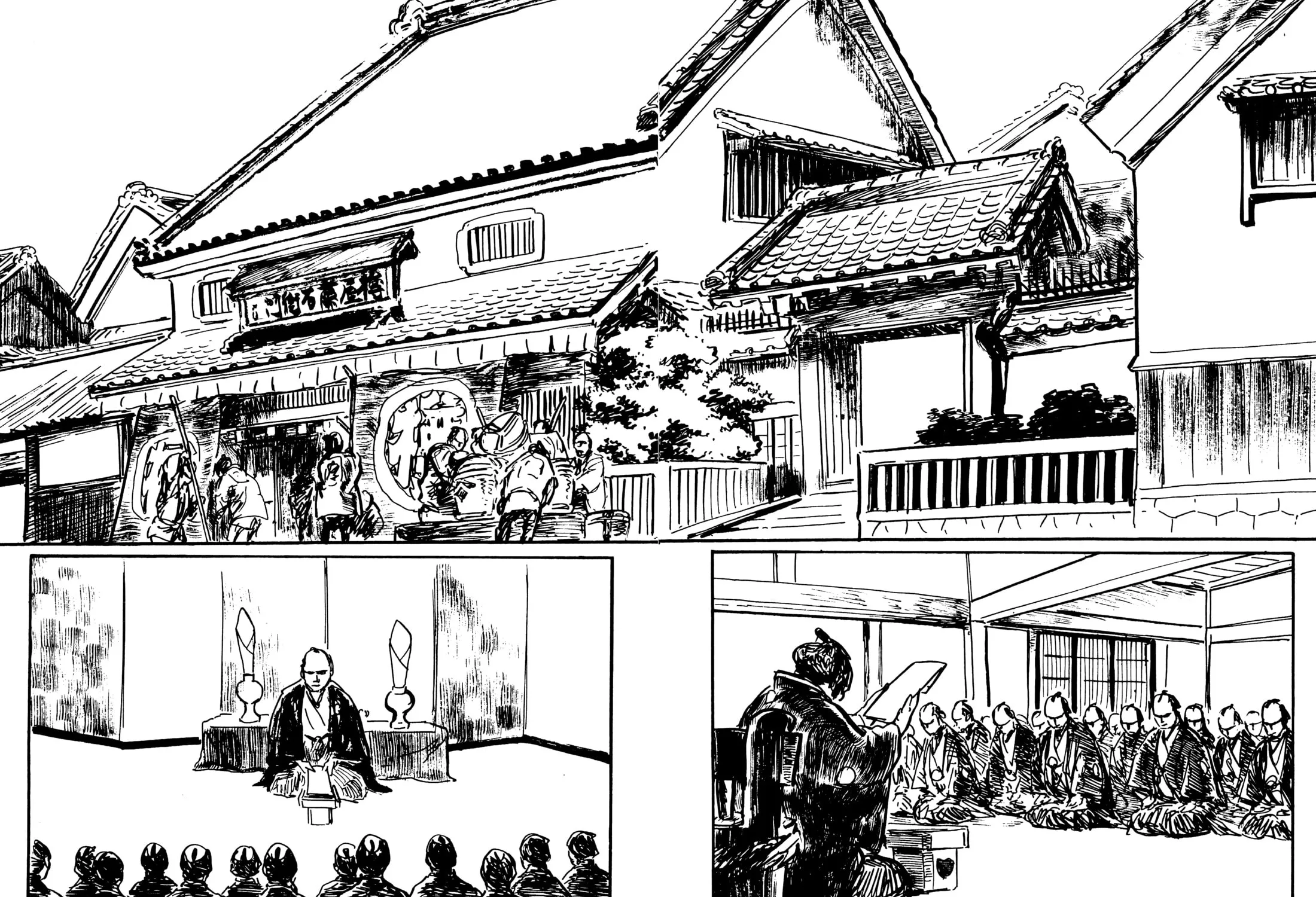 Read Lone Wolf and Cub chapter 130 image 28 on Lezhin