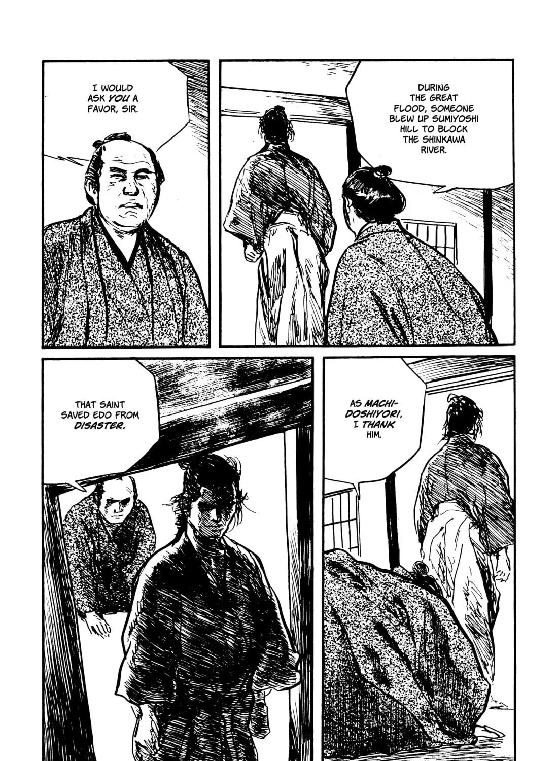 Read Lone Wolf and Cub chapter 130 image 52 on Lezhin