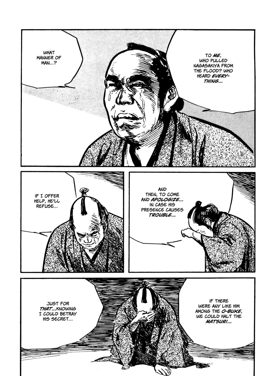 Read Lone Wolf and Cub chapter 130 image 56 on Lezhin