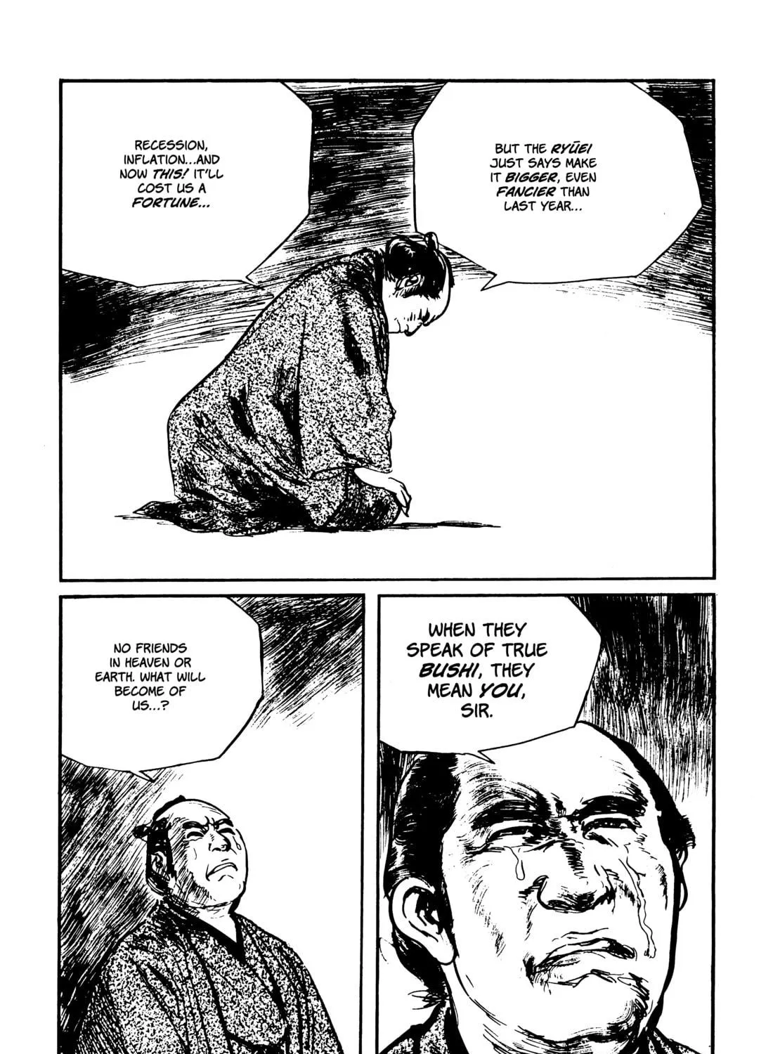 Read Lone Wolf and Cub chapter 130 image 58 on Lezhin
