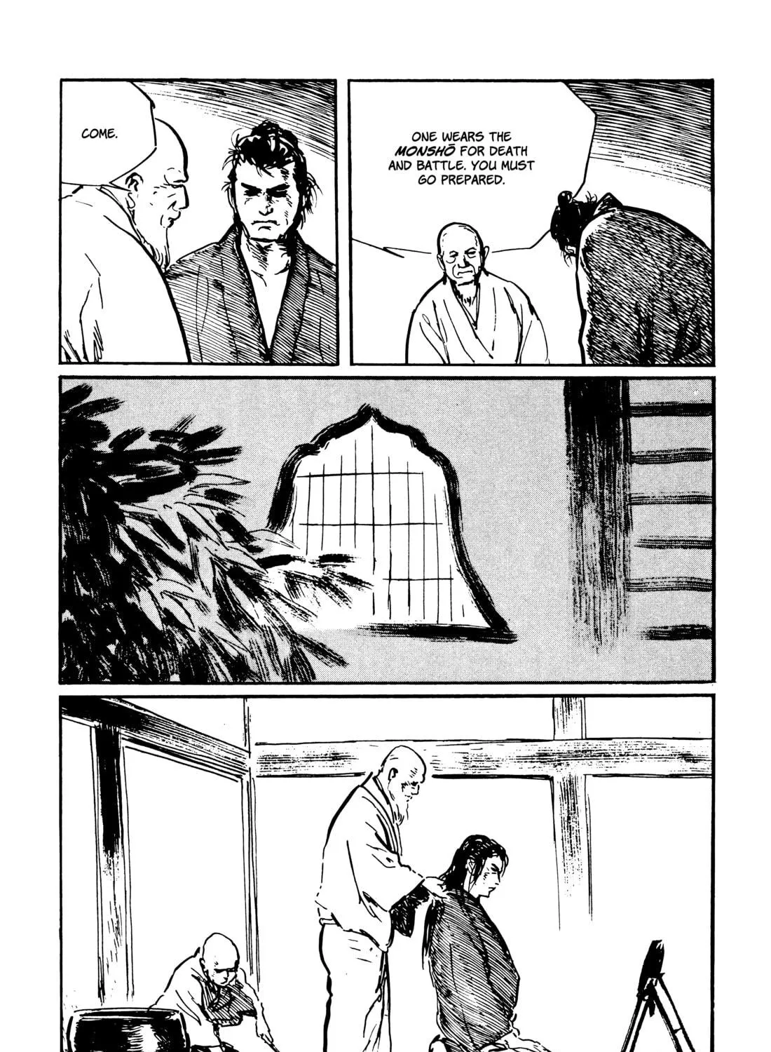 Read Lone Wolf and Cub chapter 130 image 78 on Lezhin