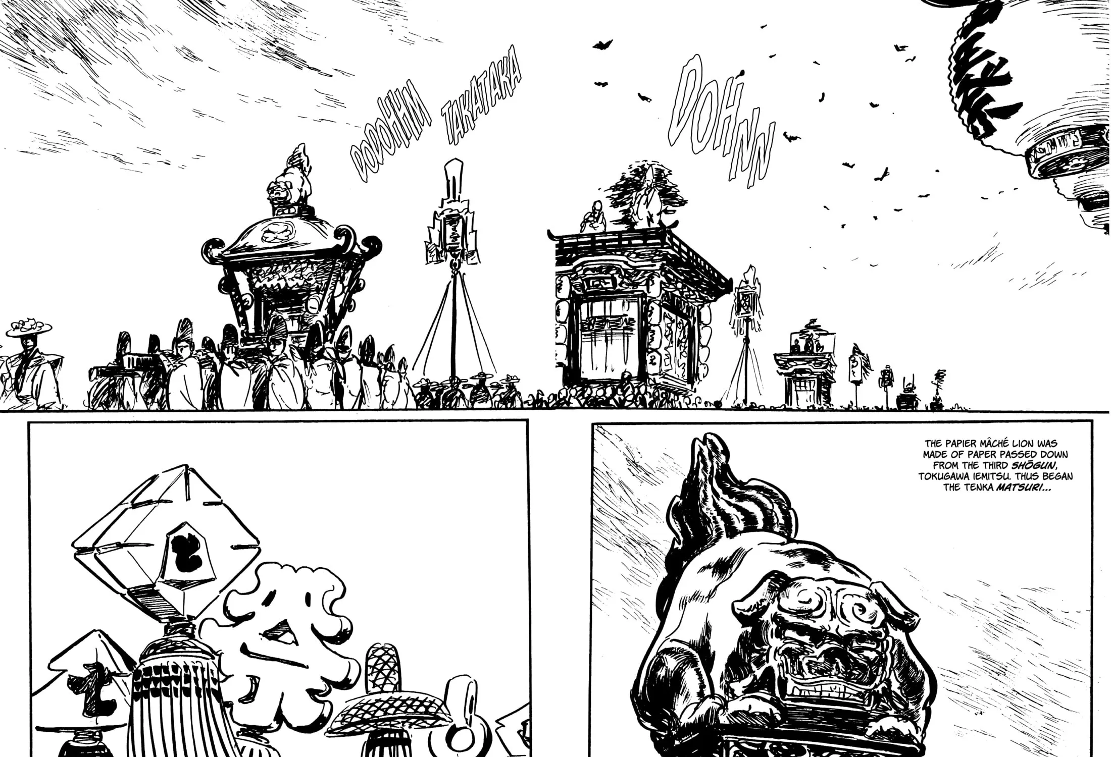 Read Lone Wolf and Cub chapter 130 image 86 on Lezhin