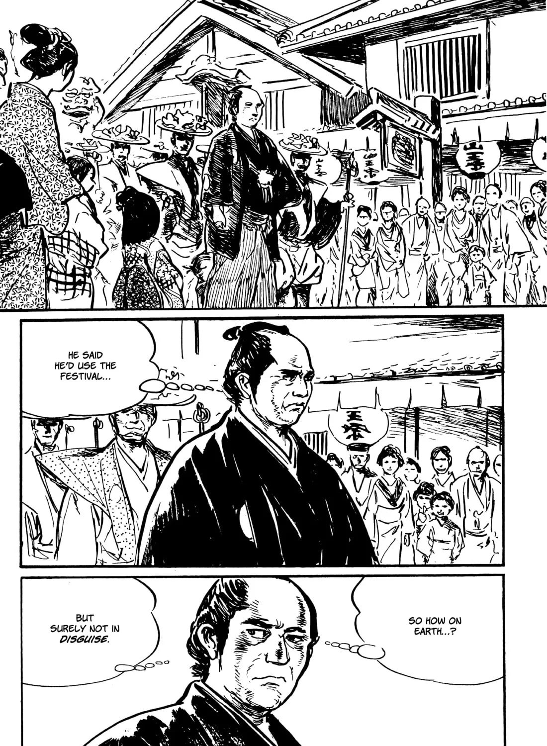 Read Lone Wolf and Cub chapter 130 image 90 on Lezhin
