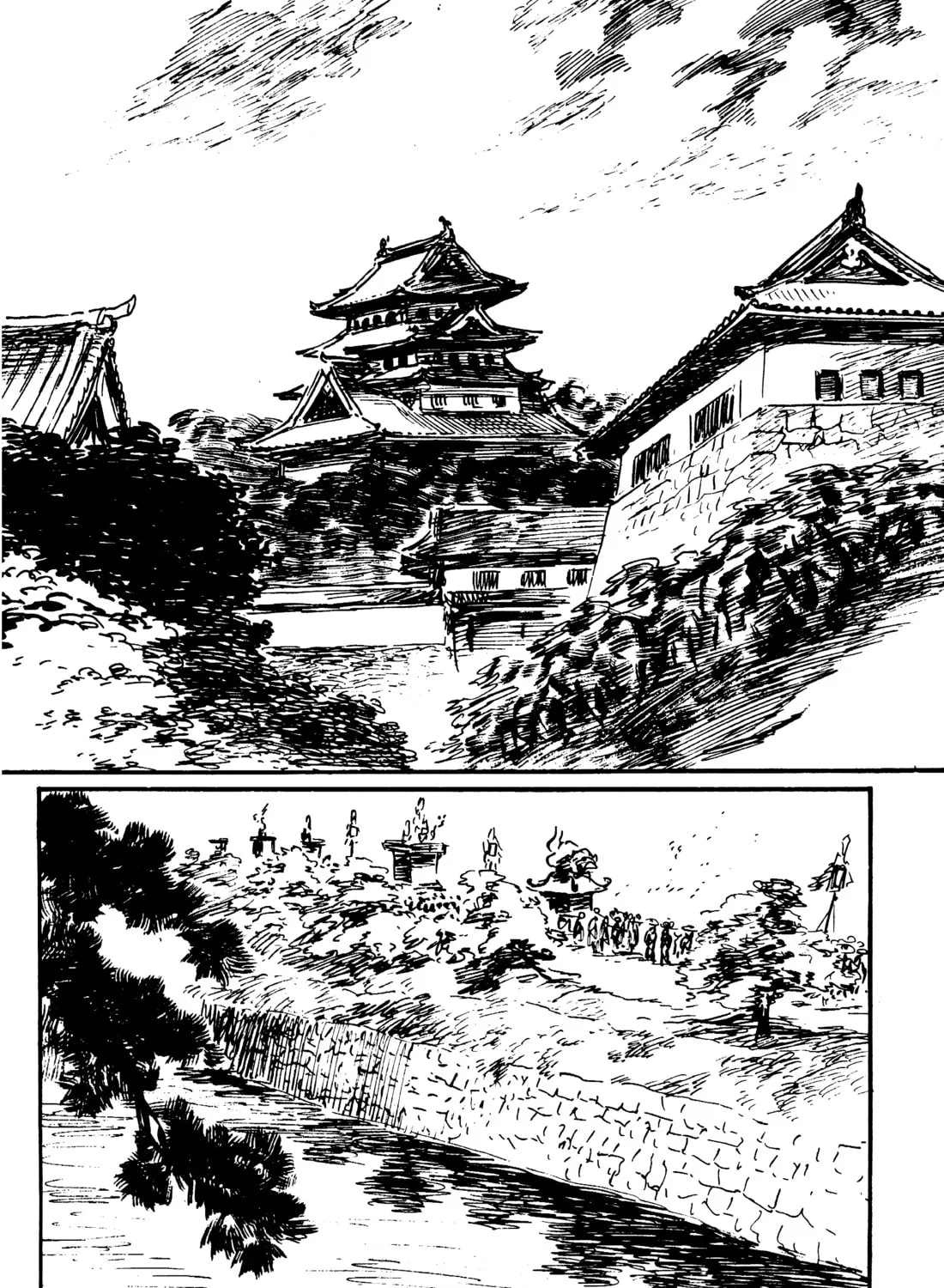 Read Lone Wolf and Cub chapter 130 image 92 on Lezhin