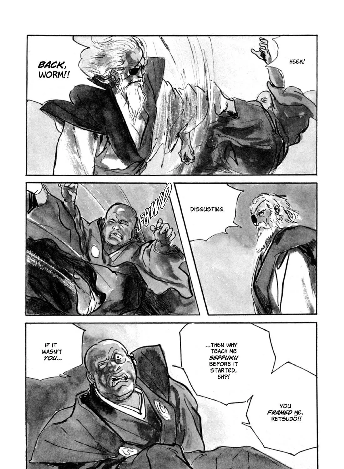 Read Lone Wolf and Cub chapter 131 image 16 on Lezhin