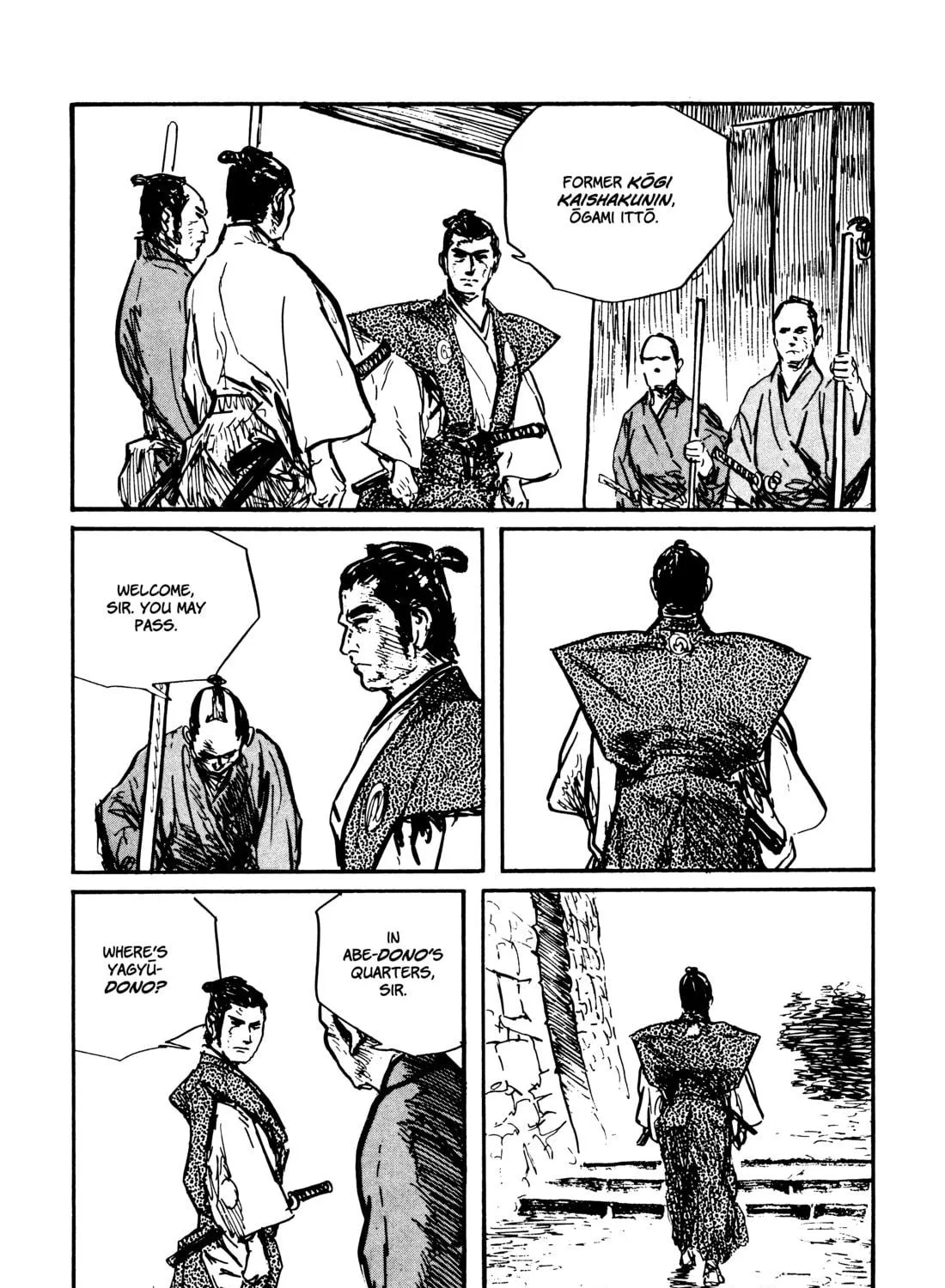 Read Lone Wolf and Cub chapter 131 image 68 on Lezhin