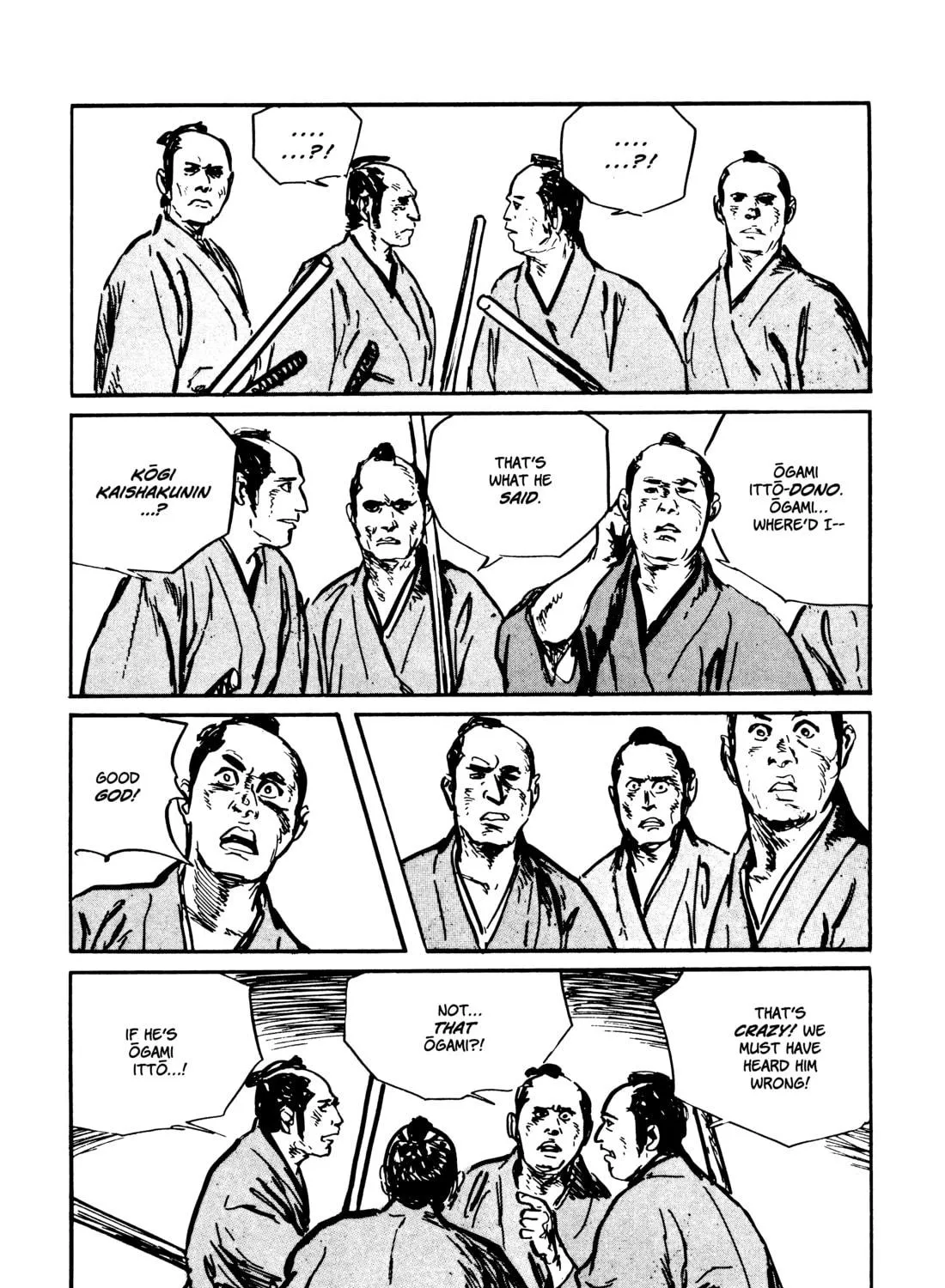 Read Lone Wolf and Cub chapter 131 image 70 on Lezhin