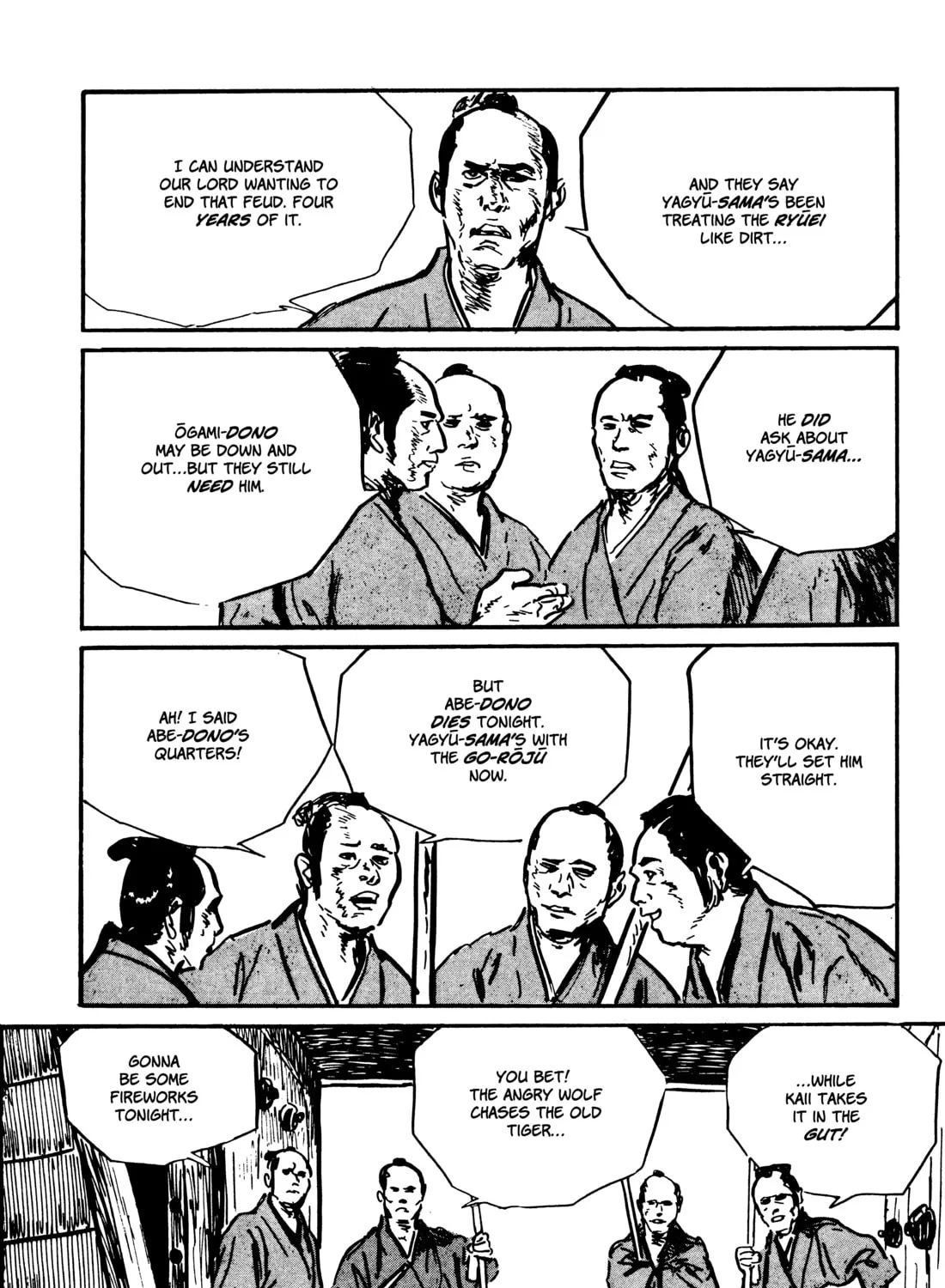 Read Lone Wolf and Cub chapter 131 image 74 on Lezhin