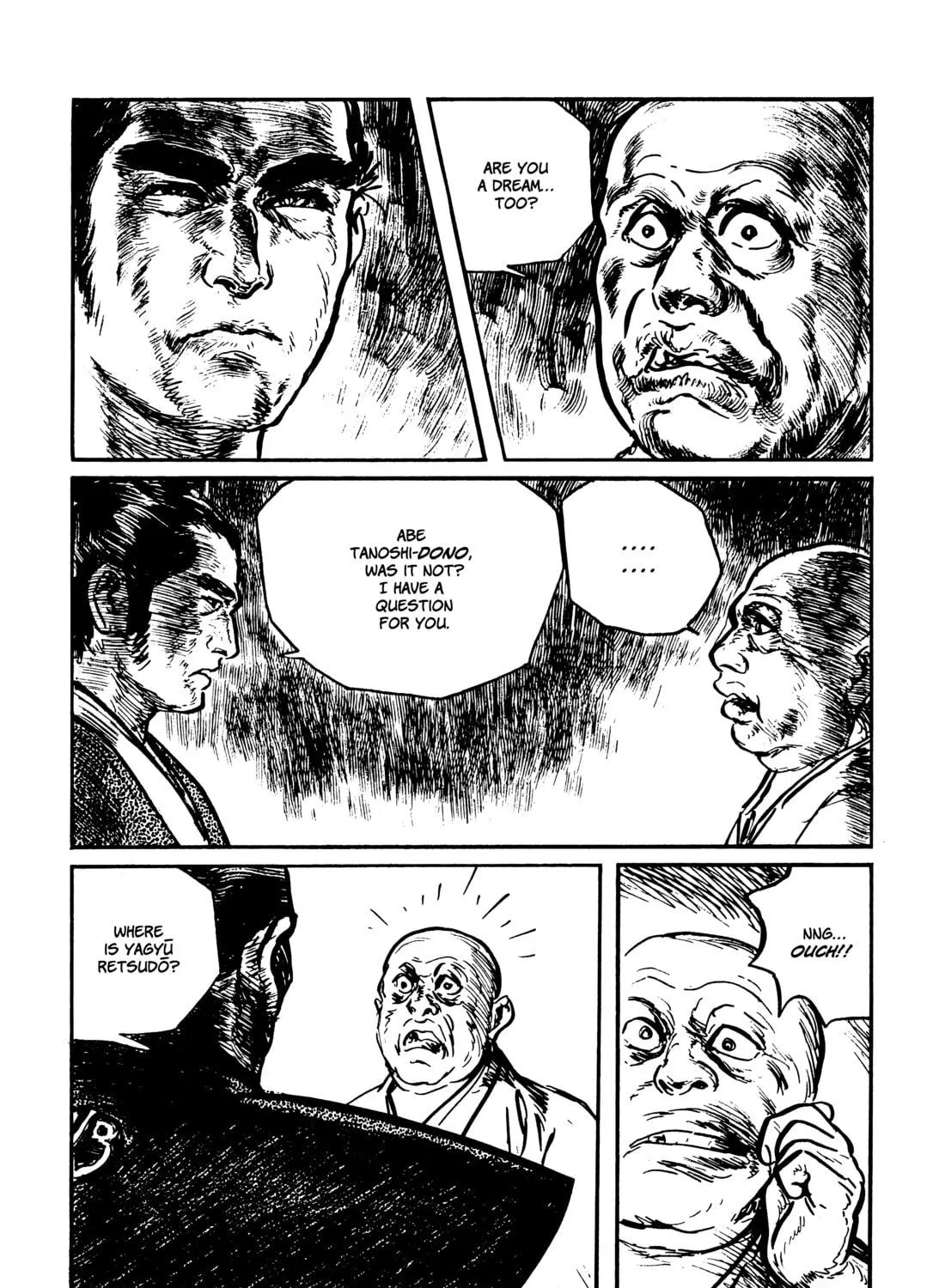 Read Lone Wolf and Cub chapter 131 image 88 on Lezhin