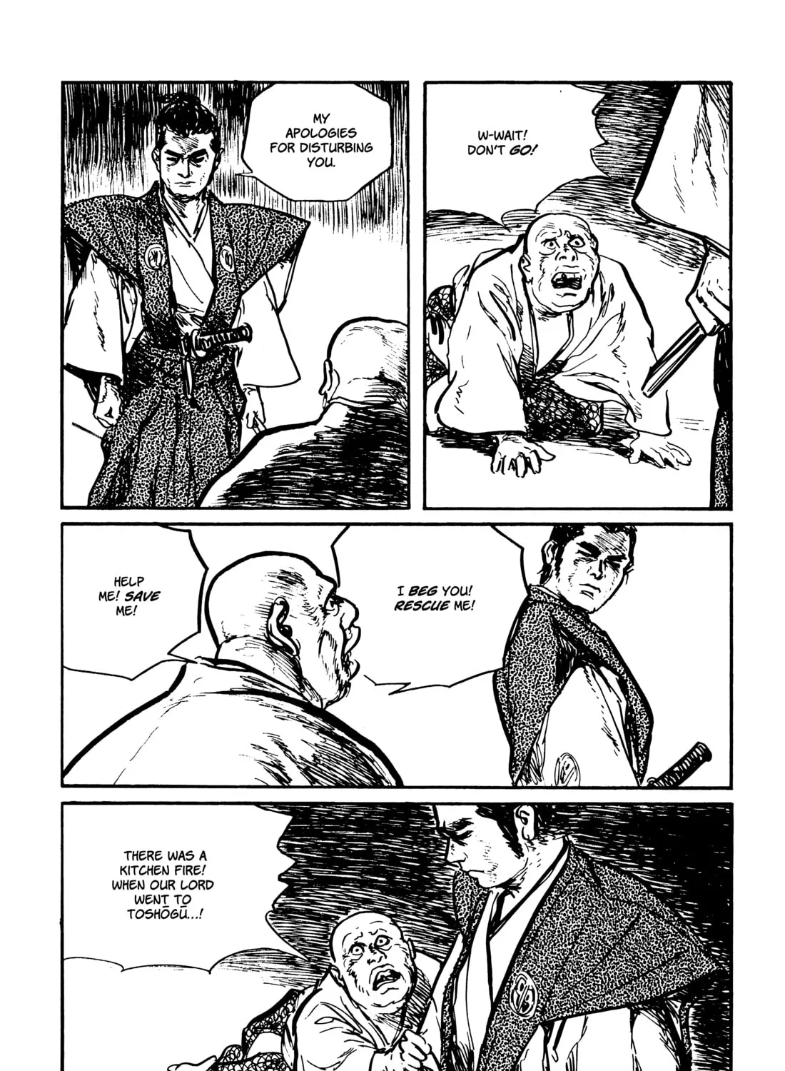 Read Lone Wolf and Cub chapter 131 image 92 on Lezhin