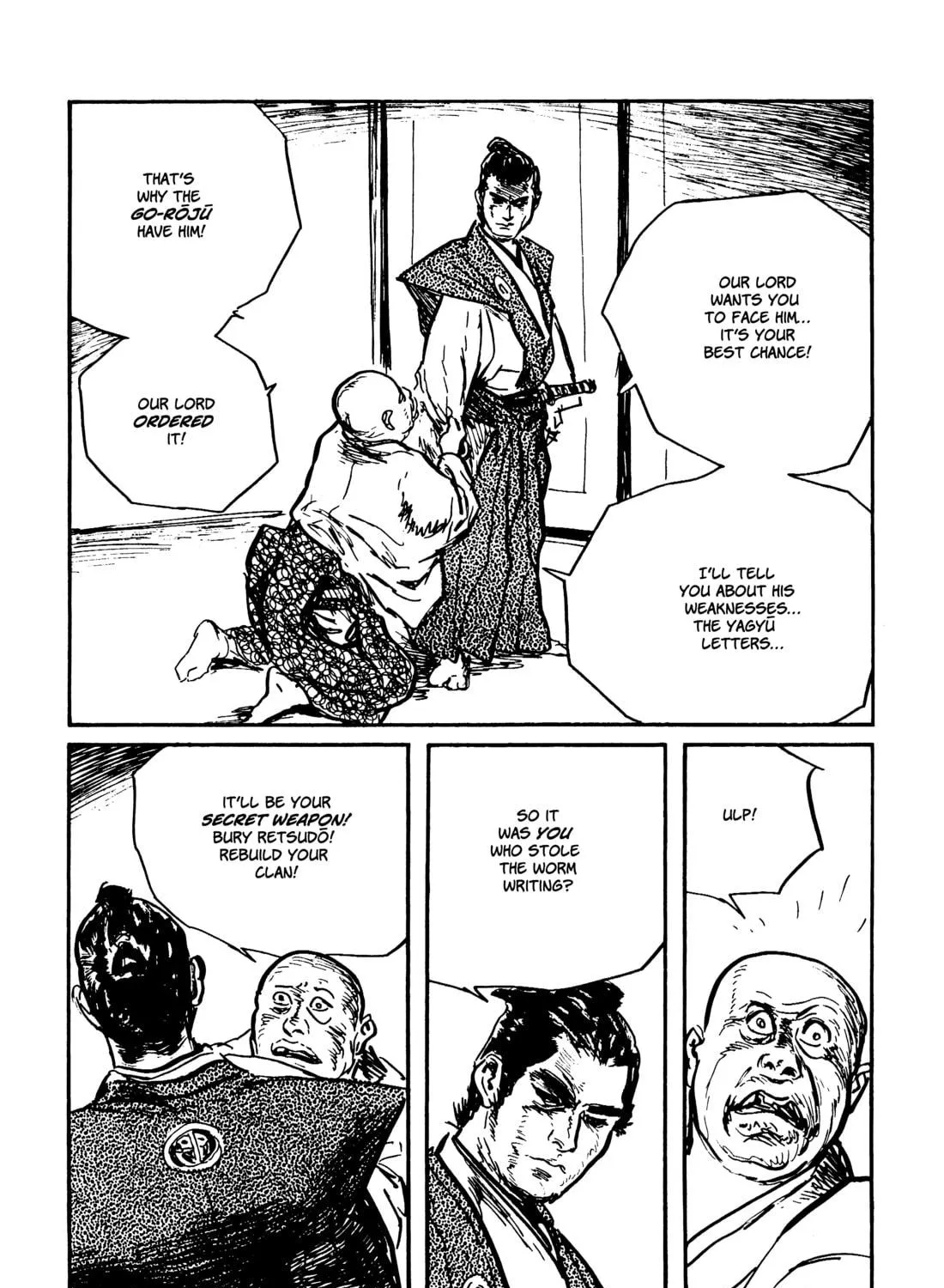 Read Lone Wolf and Cub chapter 131 image 98 on Lezhin
