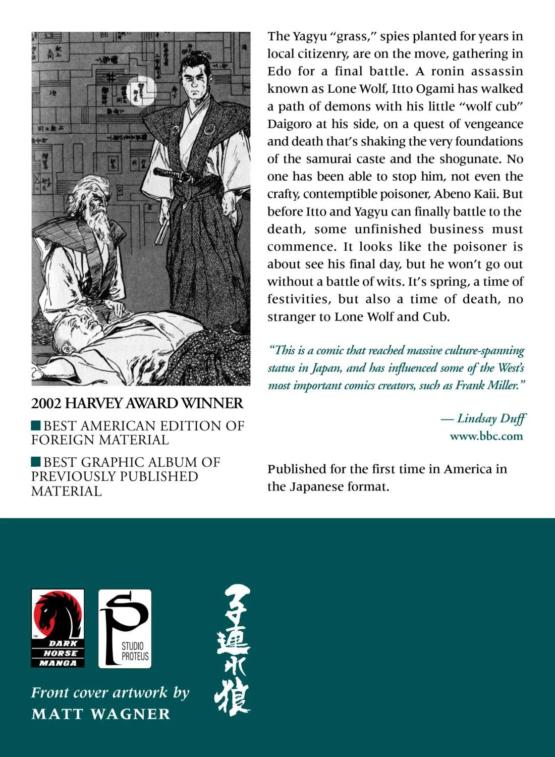 Read Lone Wolf and Cub chapter 132 image 130 on Lezhin