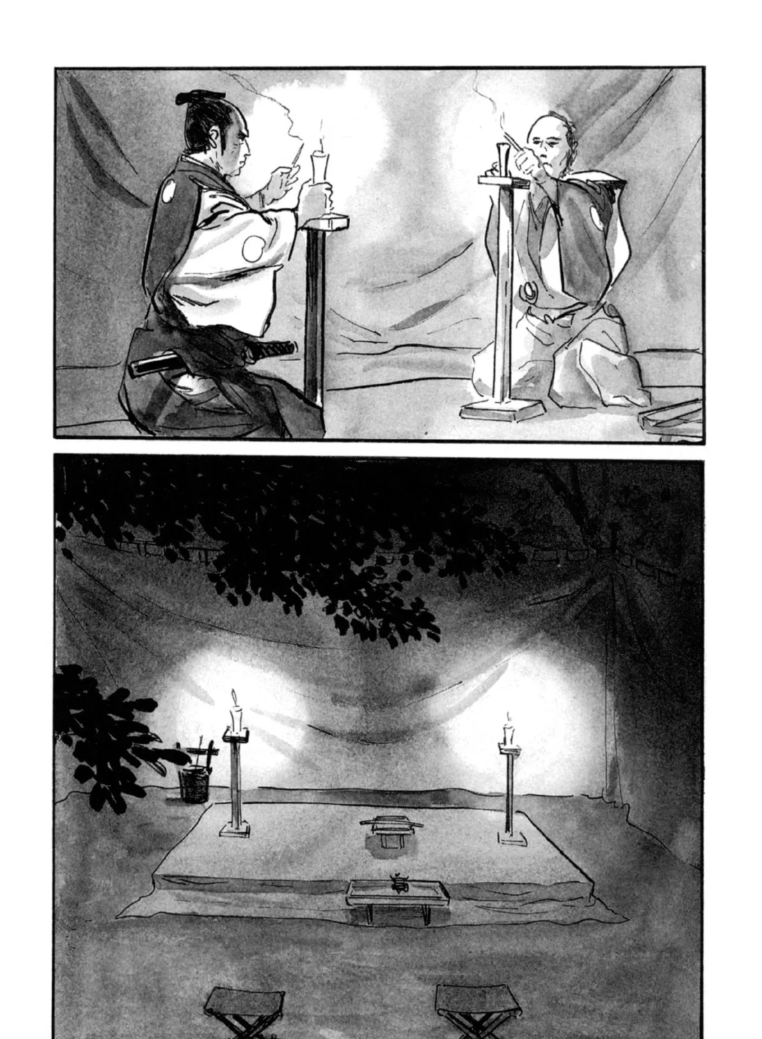 Read Lone Wolf and Cub chapter 132 image 14 on Lezhin