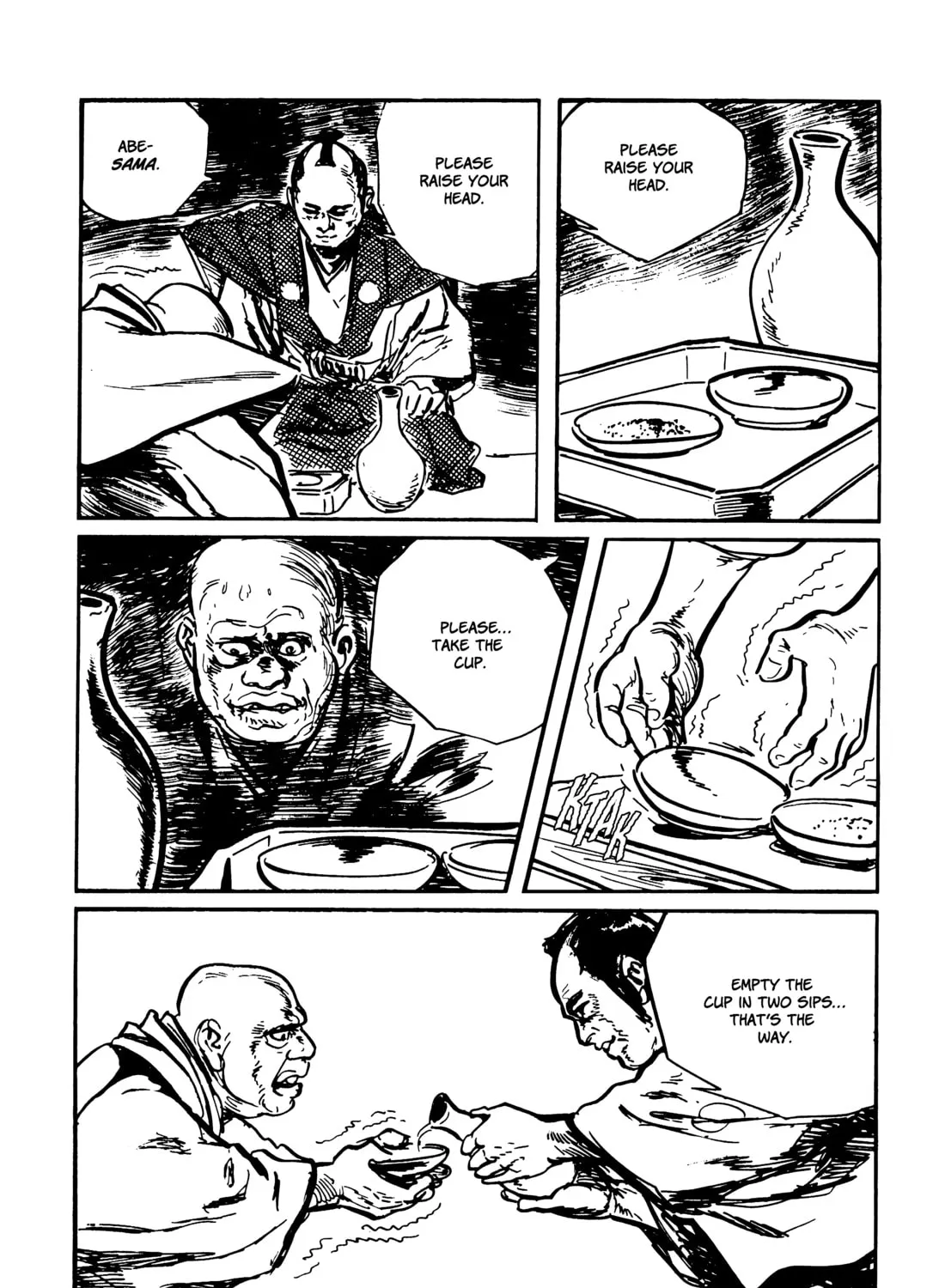 Read Lone Wolf and Cub chapter 132 image 32 on Lezhin