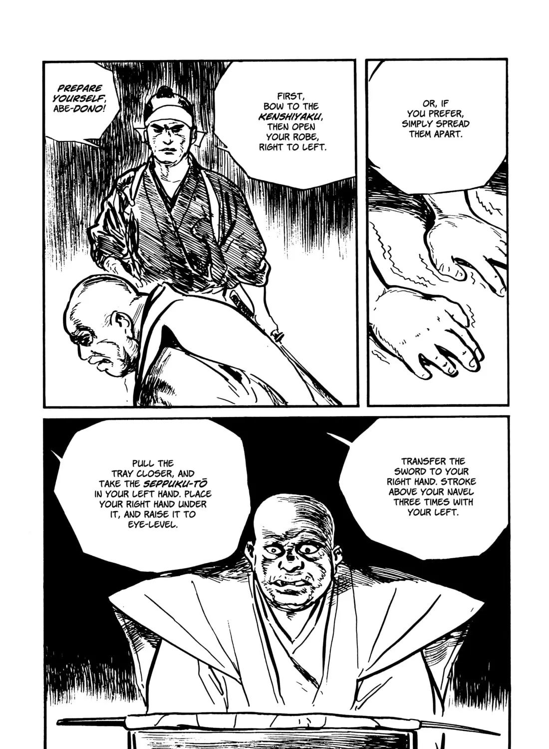 Read Lone Wolf and Cub chapter 132 image 44 on Lezhin
