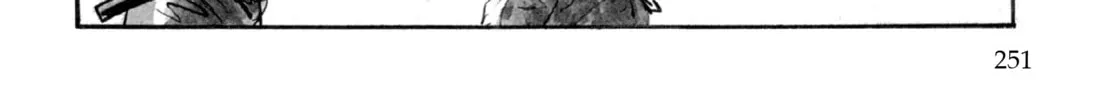 Read Lone Wolf and Cub chapter 132 image 7 on Lezhin