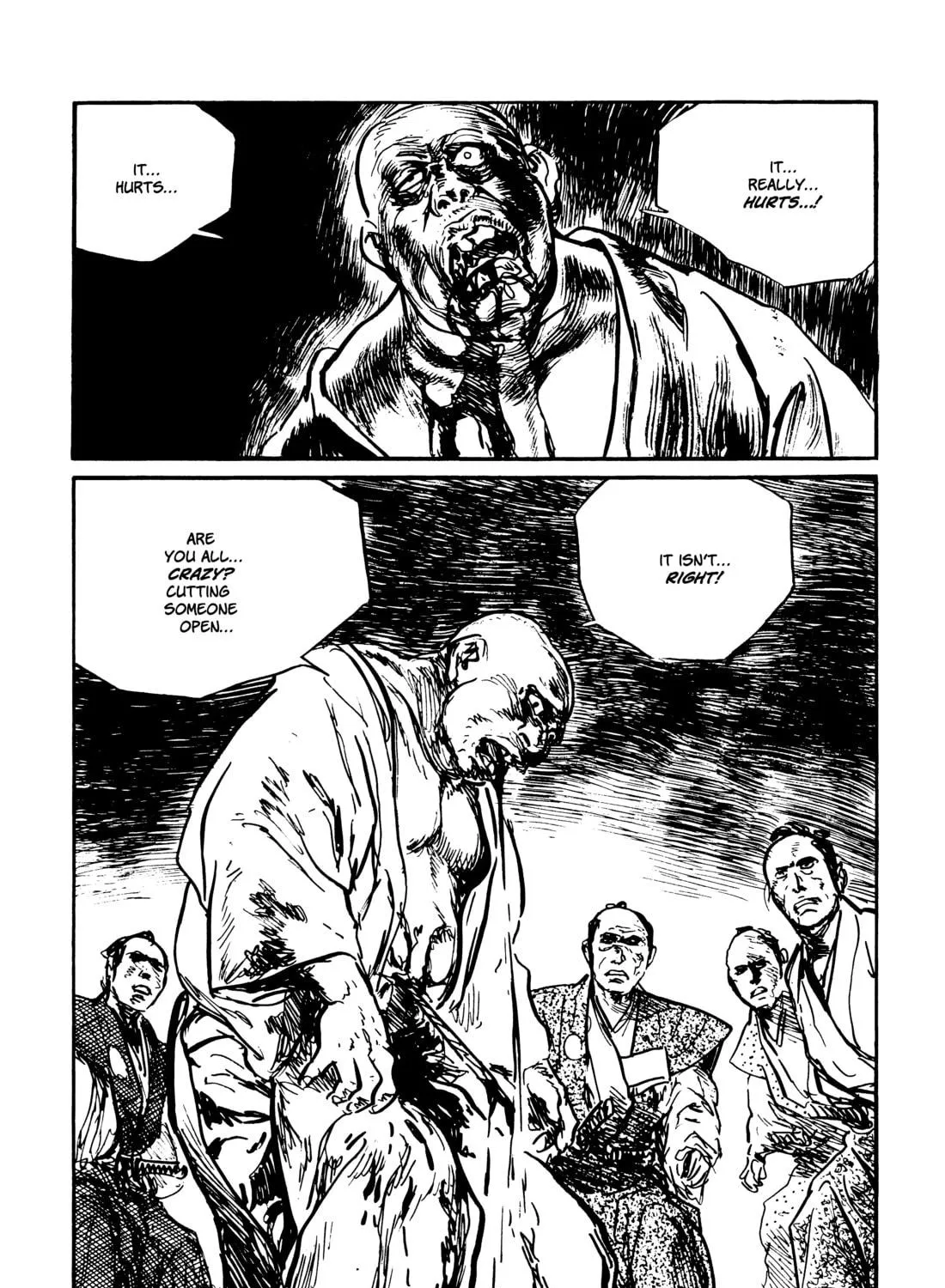 Read Lone Wolf and Cub chapter 132 image 78 on Lezhin