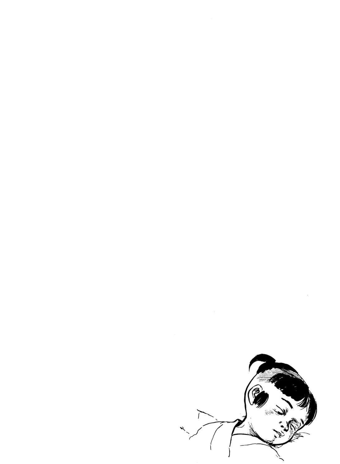 Read Lone Wolf and Cub chapter 133 image 122 on Lezhin