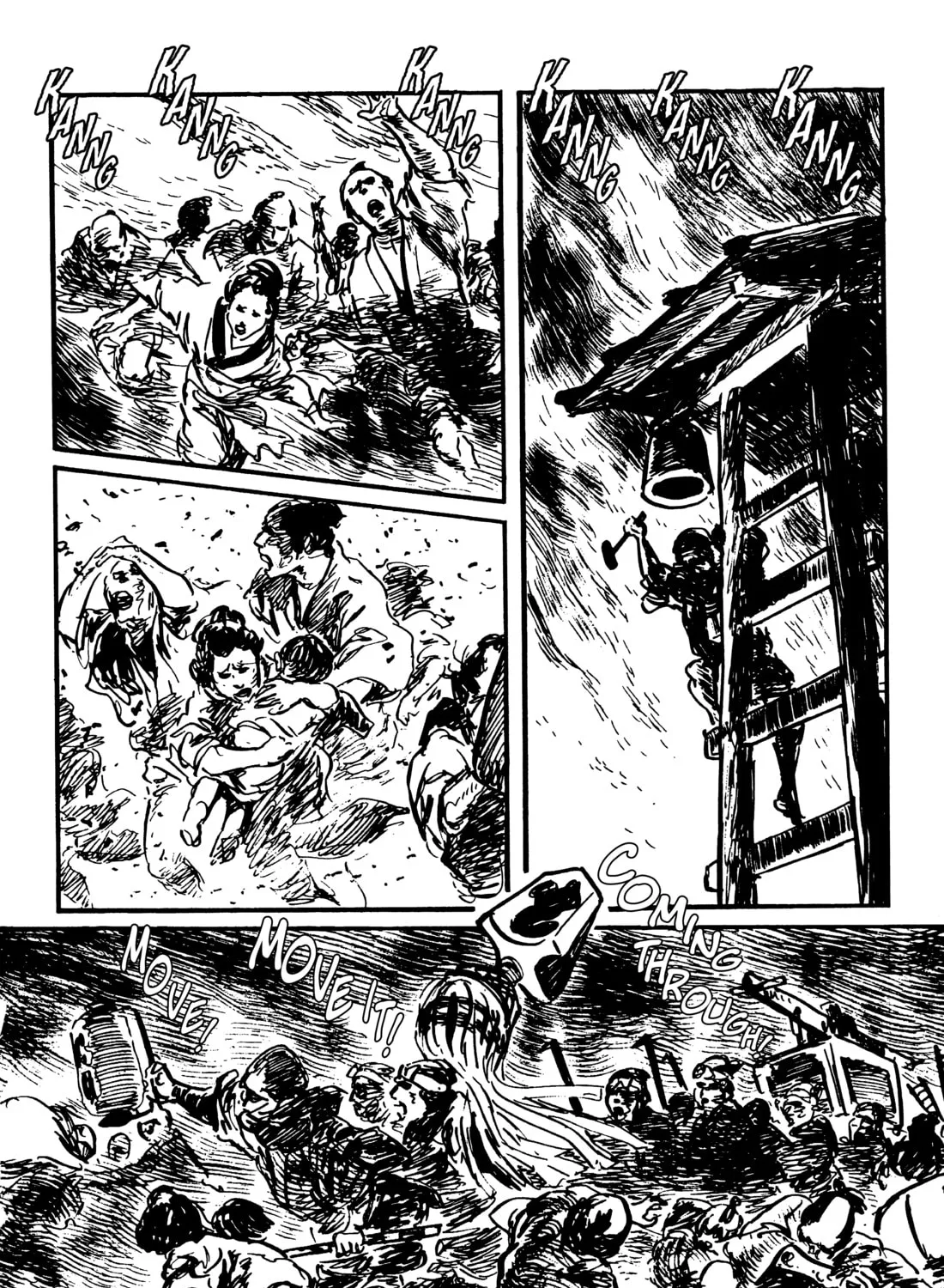 Read Lone Wolf and Cub chapter 133 image 72 on Lezhin
