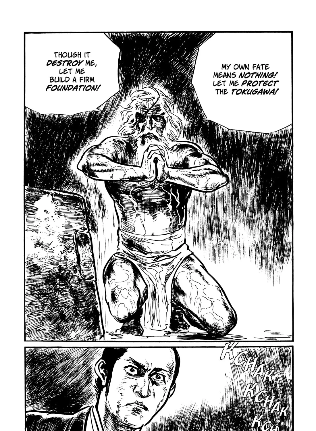 Read Lone Wolf and Cub chapter 134 image 54 on Lezhin