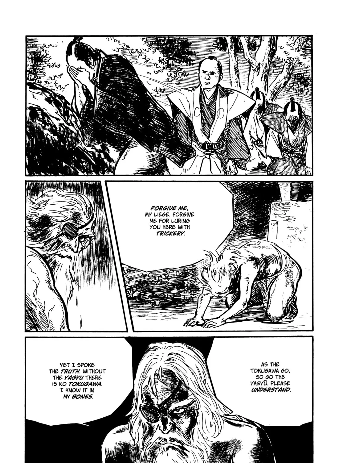 Read Lone Wolf and Cub chapter 134 image 60 on Lezhin
