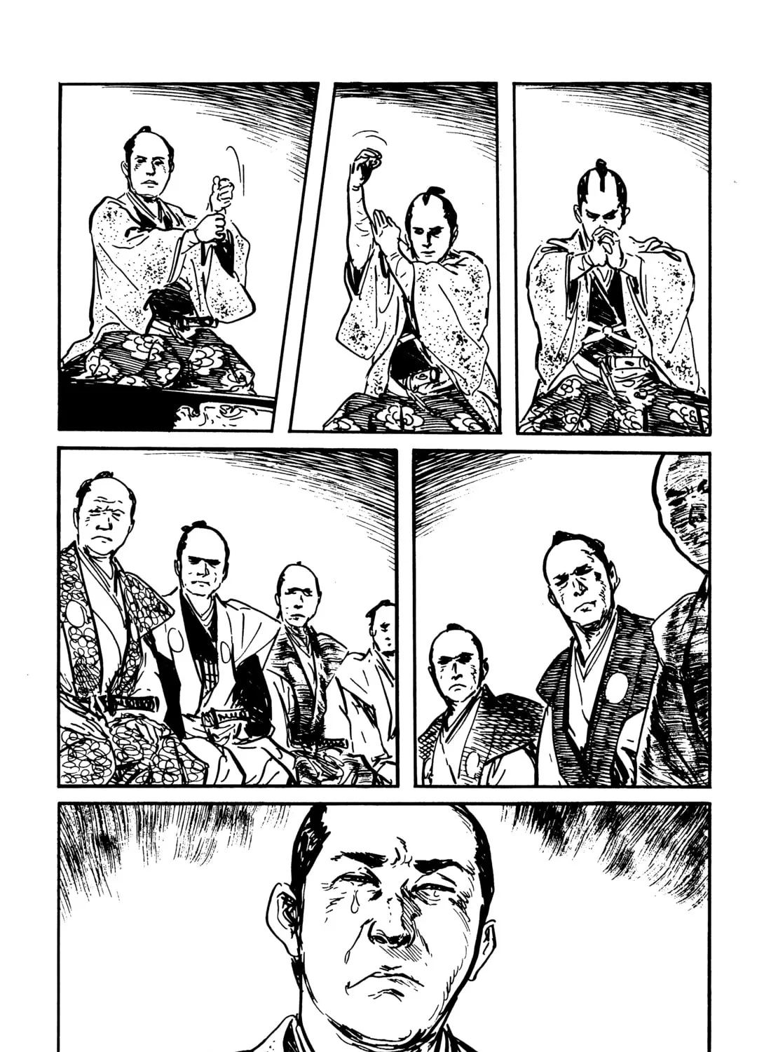 Read Lone Wolf and Cub chapter 134 image 90 on Lezhin