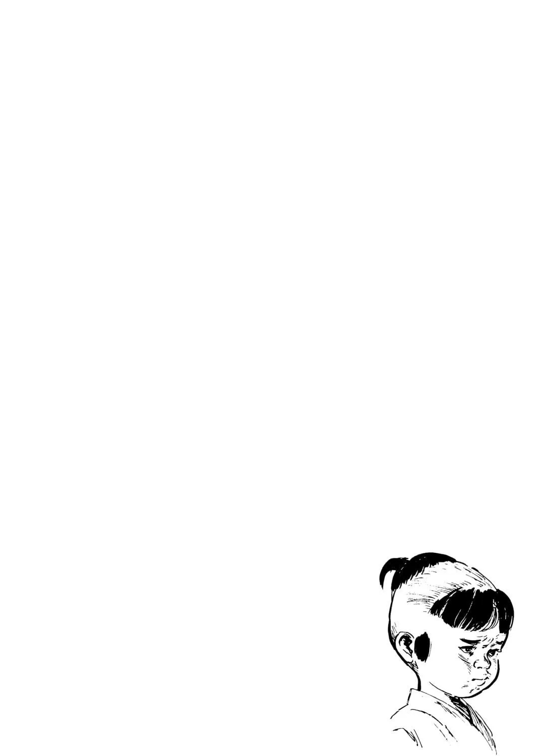Read Lone Wolf and Cub chapter 136 image 100 on Lezhin
