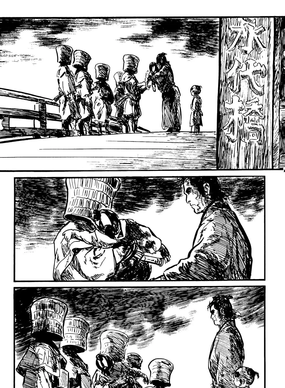 Read Lone Wolf and Cub chapter 136 image 58 on Lezhin