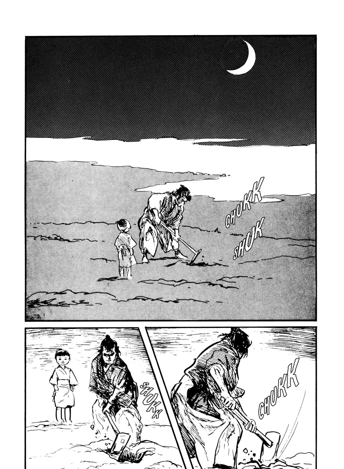Read Lone Wolf and Cub chapter 136 image 62 on Lezhin
