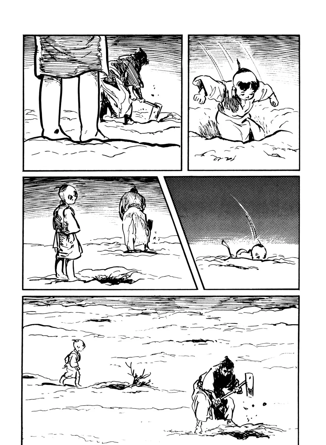 Read Lone Wolf and Cub chapter 136 image 66 on Lezhin