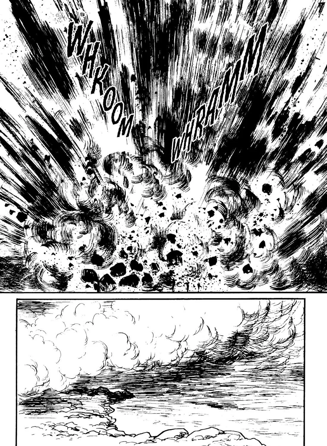 Read Lone Wolf and Cub chapter 137 image 68 on Lezhin