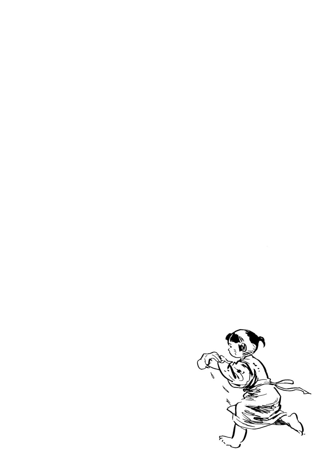 Read Lone Wolf and Cub chapter 138 image 116 on Lezhin